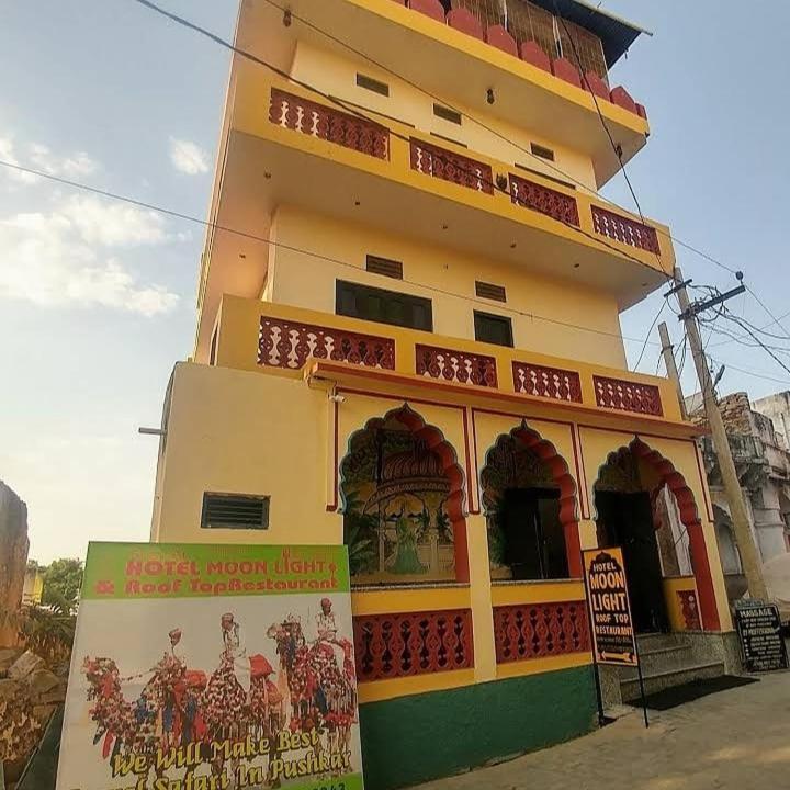 Hotel Moon Light Pushkar Exterior photo