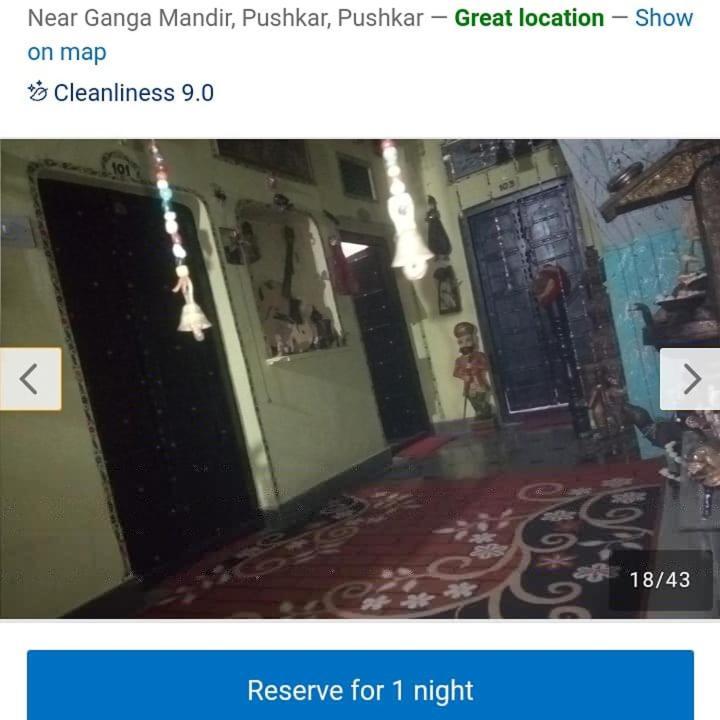 Hotel Moon Light Pushkar Exterior photo